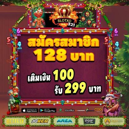 GAME05