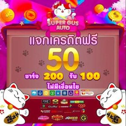GAME05