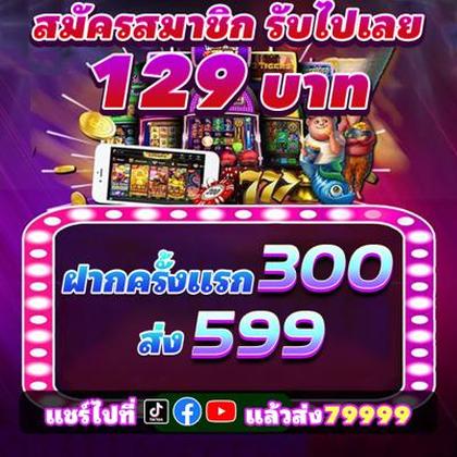GAME05